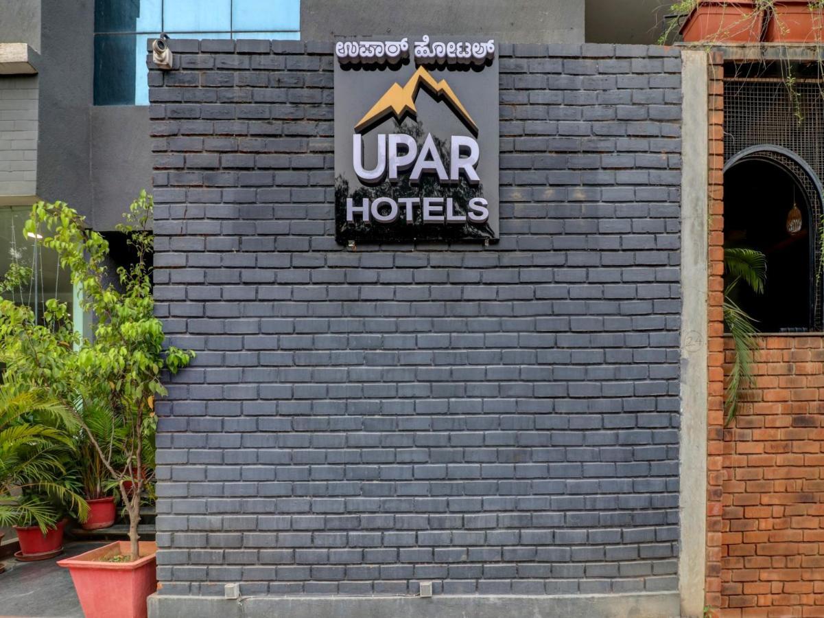 Upar Hotels Indiranagar Bangalore Bagian luar foto